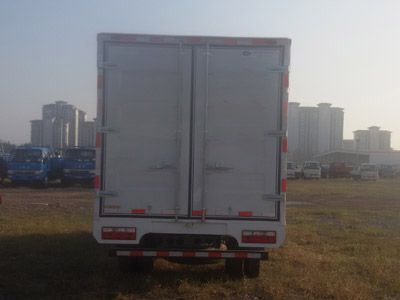 Jianghuai brand automobiles HFC5091XLCP71K1D1 Refrigerated truck