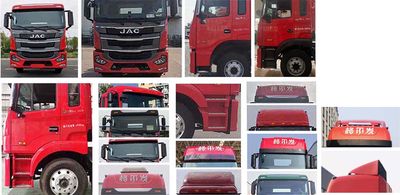 Jianghuai brand automobiles HFC5171XXYP2K2A50S Box transport vehicle