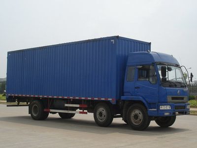 Fushi  LFS5160XXYLQ Box transport vehicle