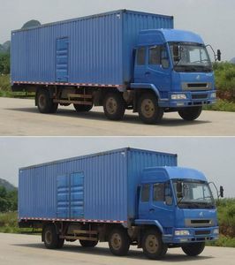 Fushi  LFS5160XXYLQ Box transport vehicle