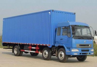 Fushi  LFS5160XXYLQ Box transport vehicle