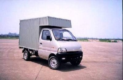 Yanlong LZL5020XXYCBox transport vehicle