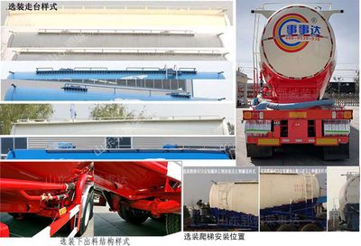 Shi Shi Da Pai Automobile RSD9402GFL Medium density powder material transportation semi-trailer