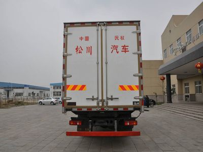 Matsukawa  SCL5160XLC Refrigerated truck