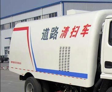 Hua Wei Chi Le  SGZ5160TXCZZ5T5 Vacuum cleaner