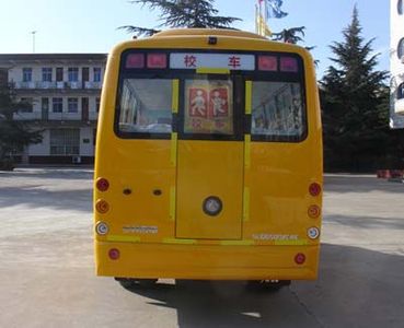 Shaolin  SLG6580XC4E Dedicated primary school bus