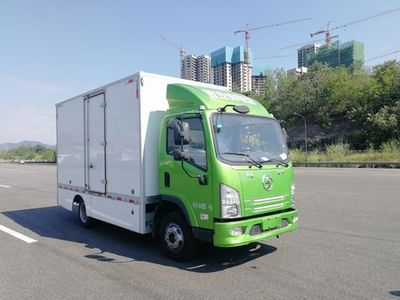 Shaanxi Automobile SX5046XXYBEV331L Pure electric box type transport vehicle