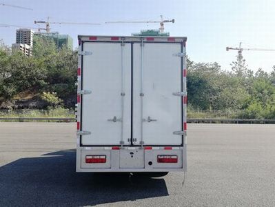 Shaanxi Automobile SX5046XXYBEV331L Pure electric box type transport vehicle