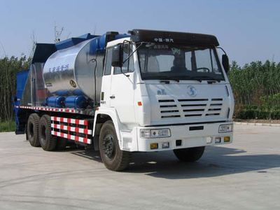 Lushan  XFC5252GLQ Asphalt distributor truck