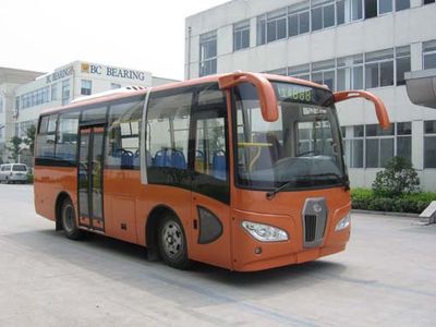 The Taihu Lake XQ6761SQ2 City buses