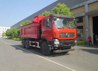 Shenying  YG5250ZLJA14C1 garbage dump truck 