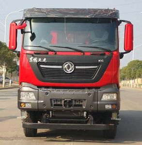 Shenying  YG5250ZLJA14C1 garbage dump truck 