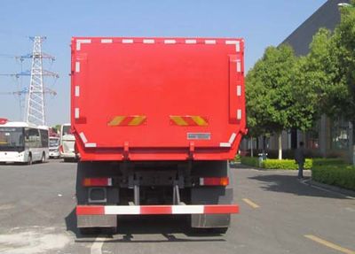 Shenying  YG5250ZLJA14C1 garbage dump truck 