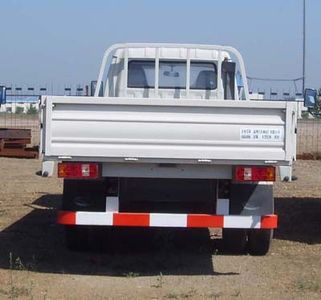 Qingqi  ZB1060LPD Truck