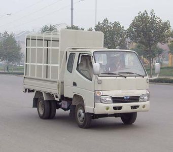 Ouling  ZB5022CCQBPAS Grate type transport vehicle