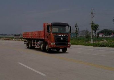 Haoyun  ZZ3315N4665C1S Dump truck