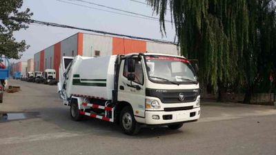 Zhongyan Automobile BSZ5083ZYSC5 Compressed garbage truck