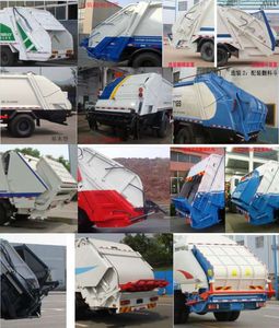 Zhongyan Automobile BSZ5083ZYSC5 Compressed garbage truck