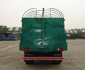 Chuanlu  CGC5040CCQPX9 Grate type transport vehicle