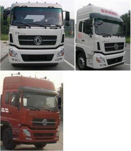 Dongfeng  DFZ5250JSQA12S Vehicle mounted lifting and transportation vehicle