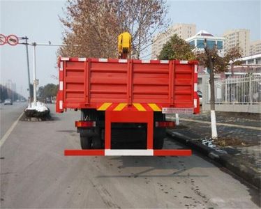 Dongfeng  DFZ5250JSQA12S Vehicle mounted lifting and transportation vehicle