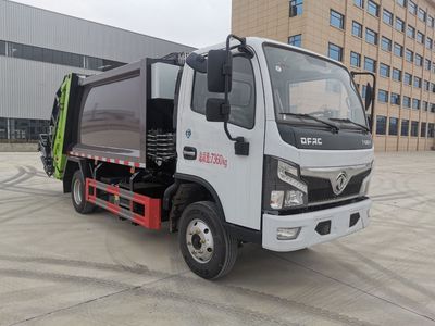 Tianyun  GTY5070ZYS6 Compressed garbage truck