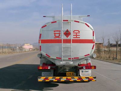 National Highway  JG5314GJY Refueling truck