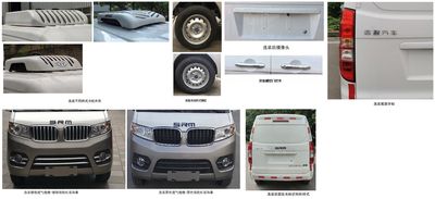 Xinyuan brand automobiles JKC5035XLCA0X0BEV Pure electric refrigerated truck