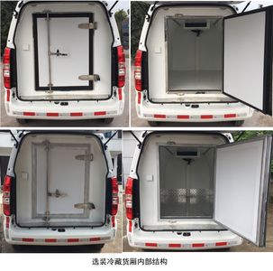 Xinyuan brand automobiles JKC5035XLCA0X0BEV Pure electric refrigerated truck