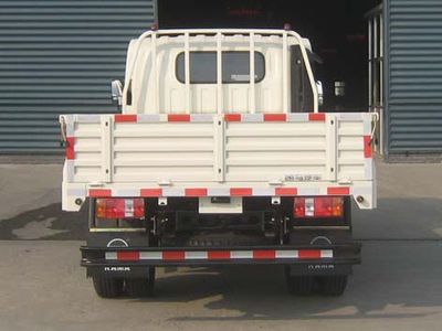 Kaima  KMC1046H33D4 Truck