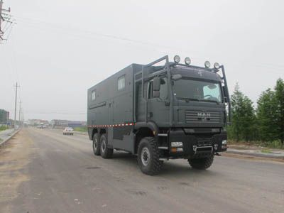 Sevo  SAV5190XLJ RV