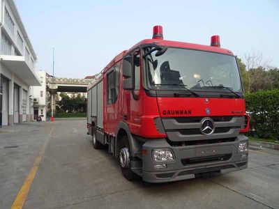 Shangge  SGX5170GXFAP45 Compressed air foam fire truck