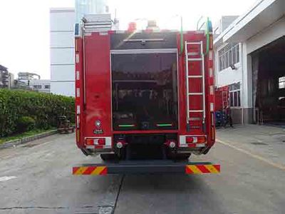 Shangge  SGX5170GXFAP45 Compressed air foam fire truck