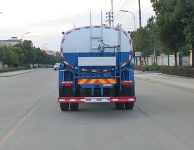 Wanglongwei  WLW5180GPSE watering lorry 