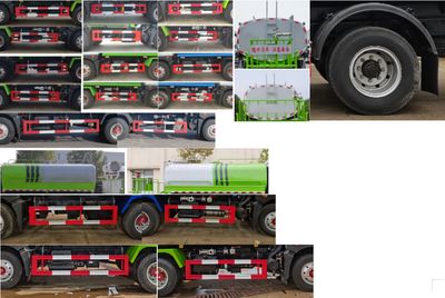 Wanglongwei  WLW5180GPSE watering lorry 