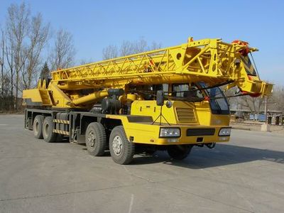 XCMG  XZJ5404JQZ50B Car crane