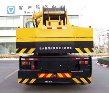 XCMG  XZJ5404JQZ50B Car crane