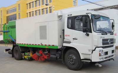 Yunma  YM5160TXS Washing and sweeping vehicle