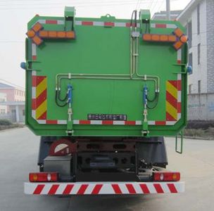 Yunma  YM5160TXS Washing and sweeping vehicle