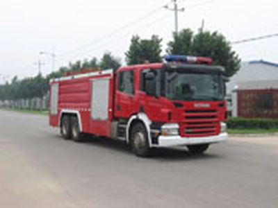 Zhongzhuo Era  ZXF5250GXFSG100 Water tank fire truck