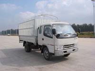 Jiefang AutomobileCA5030XYK11R51Grate type transport vehicle