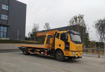 Chuyun  EZW5181TQZC6 Obstacle clearing vehicle