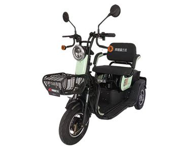 Bond Fujita FSD500DQZ2 Electric three wheeled light motorcycle