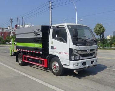 Huatong brand automobiles HCQ5078TDYEQ6 Multi functional dust suppression vehicle