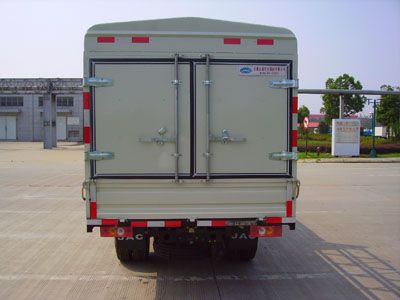 Jianghuai brand automobiles HFC5020CCYKRT Grate type transport vehicle