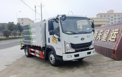 Haotian Xingyun  HTX5045TYHR6 Road maintenance vehicle