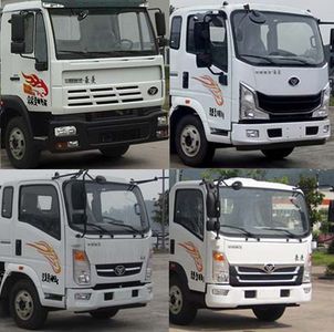 Haotian Xingyun  HTX5045TYHR6 Road maintenance vehicle