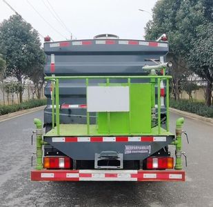 Haotian Xingyun  HTX5045TYHR6 Road maintenance vehicle