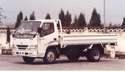 Blue Arrow LJC1041A Truck