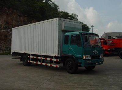 Liute Shenli LZT5121XXYP1K2L7A91Flat head box transport vehicle